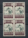 1947.IFNI.EDIFIL 36**.NUEVOS SIN FIJASELLOS(MNH)CATALOGO 86€ - Ifni