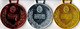 Romania, 1980's, Lot Of 3 Vintage Medals - Communist Propaganda Sport Contest - Daciada, RSR - Andere & Zonder Classificatie