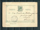1882.ESPAÑA.ENTERO POSTAL.EDIFIL 12(o)USADO.CATALOGO 51€ - 1850-1931
