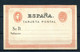 1875.ESPAÑA.ENTERO POSTAL.EDIFIL NE2b *NUEVO CON FIJASELLOS(MH).Y FILIGRANA.CATALOGO 100€ - 1850-1931