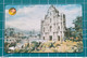 MACAU USED PHONECARD SURCH - Macau