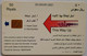 Saudi Arabia 50 Riyals " The National Commercial Bank " - Saudi-Arabien