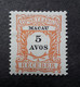 1904, Taxe Due, Yvert 5, NSG - Portomarken