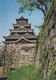 Hiroshima - Castle 1981 Stamps - Hiroshima