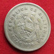 Guatemala 25 Centavos 1956 - Guatemala