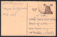 India Postal Stationery 15p Tiger Used Reply Card - Unclassified