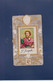 Canivet Image Pieuse Dentelle Voir Scans Recto Verso Saint Joseph 9,5 X 5,6 - Images Religieuses