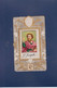 Canivet Image Pieuse Dentelle Voir Scans Recto Verso Saint Joseph 9,5 X 5,6 - Andachtsbilder