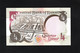 Koweït, ¼ Dinar, 1992 Issue - Kuwait