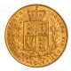 Souverain Victoria 1847 - 1 Sovereign