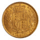 Souverain Victoria 1855 - 1 Sovereign