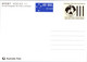 (1 Oø 20 A) Australia (Diving 85 Cent Stamp) Maxicard (pre-paid To Worldwide Destination) 2024 Paris Olympic Sport - Tauchen