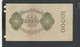 ALLEMAGNE - Billet 10000 Mark 1922 SUP/XF Pick-072 - 10.000 Mark