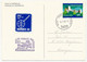 Delcampe - NORVEGE / ONU - 6 Documents ONU Avec Vignette Bleue "NORWEX 80" Oblit Diverses Et Stand ONU à L'expo - OSLO 1980 - Cartas & Documentos