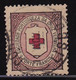 PORTUGAL 1889 Red Cross Freedom Of Postage Scarce Perforation 12½ Michel 1 XB Used.  Cat. Value &euro; 150,- - Usado