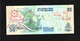 Bahamas, 1 Dollar, 1992 ND Commemorative Issue (Act 1974) - Bahamas