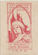 1936 - VIGNETTE / CINDERELLA Sur CP ENTIER ILLUSTREE SEMEUSE EXPO De BOURGES (VOIR DOS) - Briefmarkenmessen