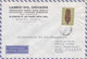 GRECIA - STORIA POSTALE - BUSTA VIAGGIATA  PER TORINO - 1970 - Cartas & Documentos