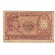 Billet, Italie, 100 Lire, 1951, 1951-12-31, KM:92a, AB - 100 Liras