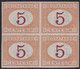 Segnatasse I^ Em. 5 C. Prova D'Archivio Quartina Sass P5 MNH** F.Ray Cv 2000 - Taxe