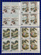 REPUBLIC OF CHINA/TAIWAN FAMOUS PAINTING CLASSIC POETRY SET OF 4 X 4 SETS, CORNER B/4 UM MINT VERY FINE - Collections, Lots & Séries