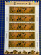 REPUBLIC OF CHINA/TAIWAN FAMOUS PAINTING SET OF 4 IN FULL SHEET OF 5 SETS UM MINT VERY FINE - Collections, Lots & Séries