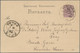 Deutsches Reich - Stempel: 1894/1922, SONDERSTEMPEL, Interessanter Posten Mit So - Frankeermachines (EMA)