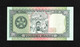 Turkménistan, 20 Manat, 1995-1998 Issue - Turkmenistan