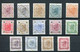 1904.AUSTRIA.OSTERREICH.YVERT 81/94*NUEVOS CON FIJASELLOS(MH).CATALOGO 370€ - Neufs