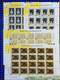 REPUBLIC OF CHINA/TAIWAN 70TH ANNIVERSARY OF THE NATIONAL PALACE MUSEUM SET OF 4 IN SHEET OF 20 SETS - Collections, Lots & Séries