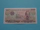 2000 HAI NGHIN DONG - 1988 () Vietnam ( Voir / See > Scans ) UNC ! - Vietnam