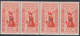 1932 Giuseppe Garibaldi Blocco Di 4 Valori Sass. 25 MNH** Cv 280 - Egée (Coo)