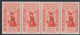 1932 Giuseppe Garibaldi Blocco Di 4 Valori Sass. 25 MNH** Cv 560 - Aegean (Coo)