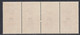 1932 Giuseppe Garibaldi Blocco Di 4 Valori Sass. 25 MNH** Cv 560 - Egée (Coo)