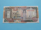 N50 Shilin (AR2010059) Muqdisho 1991 > Bankiga Dhexe Ee SOOMAALIYA ( For Grade, Please See Photo ) UNC ! - Somalië