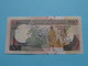 N50 Shilin (AR2010059) Muqdisho 1991 > Bankiga Dhexe Ee SOOMAALIYA ( For Grade, Please See Photo ) UNC ! - Somalie