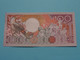 100 ( Honderd ) Gulden (E3799942) 1 Juli 1986 > Centrale Bank Van Suriname ( For Grade, Please See Photo ) UNC ! - Surinam