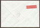 Portugal Lettre R Cachet Commemoratif Boite Aux Lettres Journée Mondiale De La Poste 1995 Mailbox World Post Day - Flammes & Oblitérations