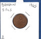 BAHRAIN - 5 Fils 1965 -  See Photos - Km 2 - Bahrain