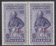 1932 Giuseppe Garibaldi 2 Valore In Coppiola Sass. 26 MNH** Cv 140 - Egeo (Nisiro)