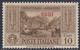 1932 Giuseppe Garibaldi 1 Valore Sass. 20 MNH** Cv 140 - Ägäis (Rodi)