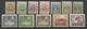 POLEN Poland 1919 Post In Der Levante Michel 1-12 ND (Neudruck-Auflage) MH/MNH Signed Korszen PZF & Jungjohann BPP - Levant (Turquie)