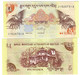 Bhutan 10x 5 Ngultrum 2015 UNC - Bhoutan