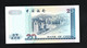 Hong Kong, 20 Hong Kong Dollars, 1994-2001 Issue Bank Of China - Hong Kong