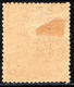 1357.1912 POSTAGE DUE GREEK ADM. ΕΛΛΗΝΙΚΗ ΔΙΟΙΚΗΣΙΣ READING DOWN 2 DR, LARGE  E   #D56K  MH. - Ongebruikt