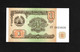 Tadjikistan, 1 Ruble, 1994 "Rubl" Issue - Tadschikistan