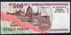 HUNGARY P194 500 FORINT 2006 COMMEMORATIVE 1956 UNC. - Ungheria