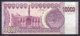 534-Iraq Billet De 10 000 Dinars 2002 - Iraq