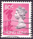 HONG KONG 1992 QEII 80c Rose SG706 Used - Gebruikt