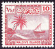 MALDIVES 1950 KGVI 10l Scarlet SG25 Used - Maldives (...-1965)